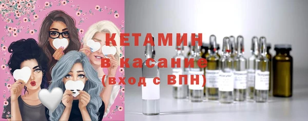 шишки Балахна